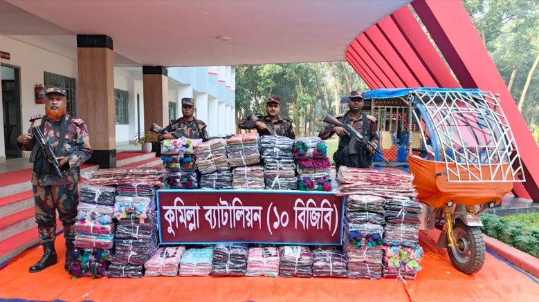 কুমিল্লায় অর্ধকোটি টাকার অবৈধ ভারতীয় শাড়ি উদ্ধার